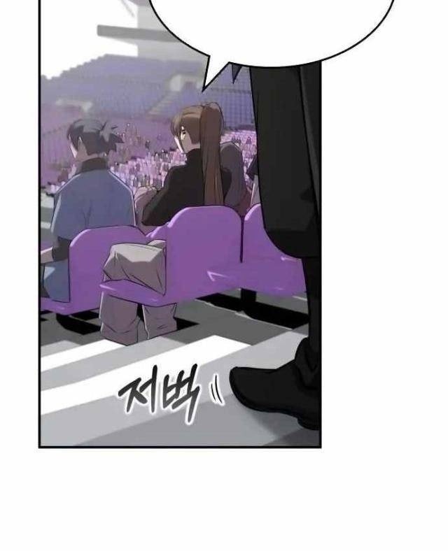 Thợ Săn Chơi Thuốc - Page 35