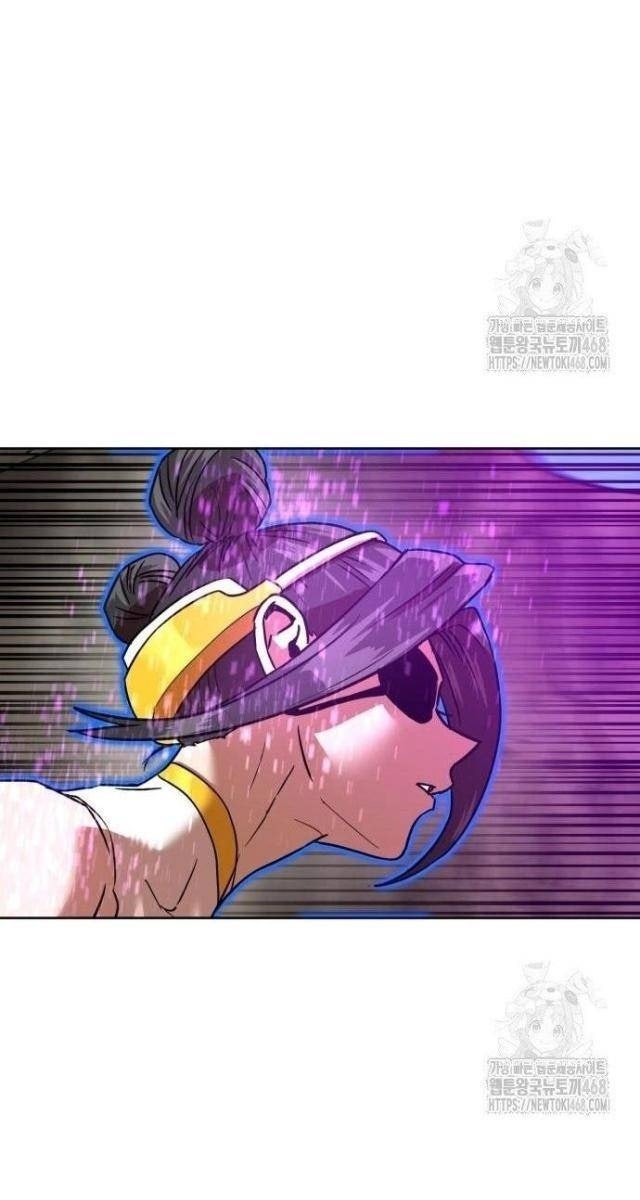 Double Click - Page 128