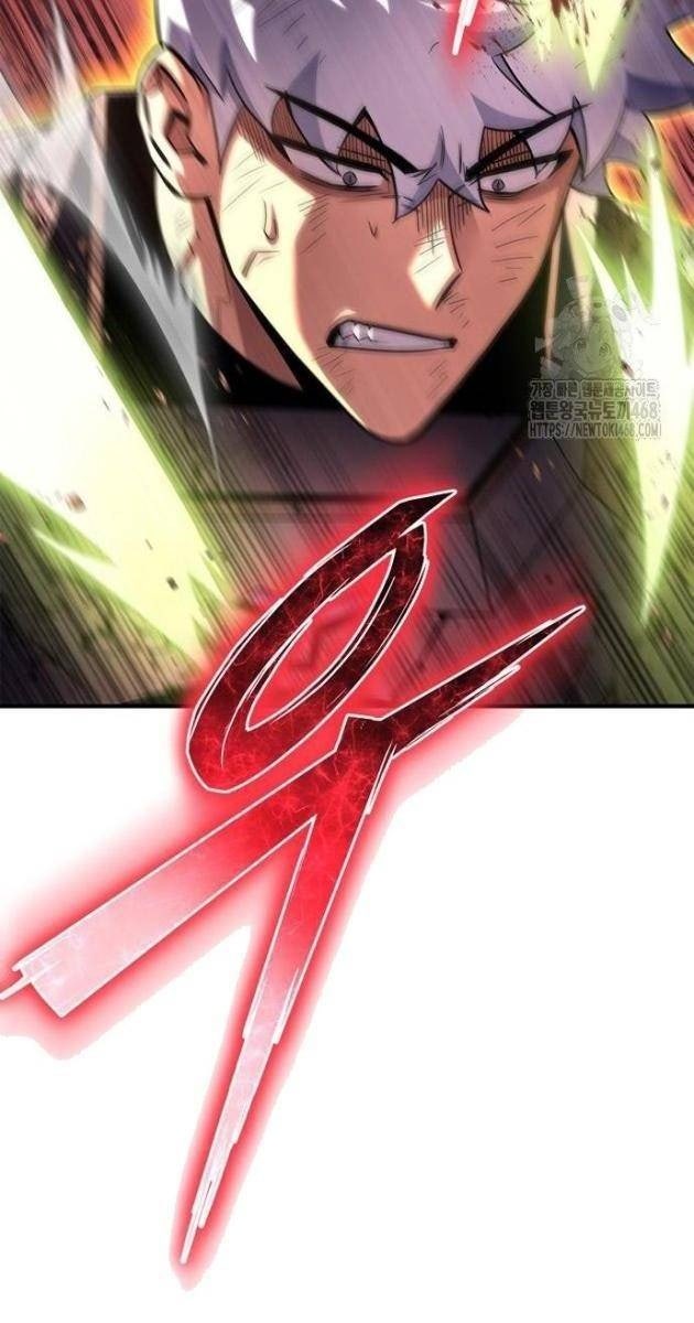 Chiến Trường Siêu Phàm - Page 6