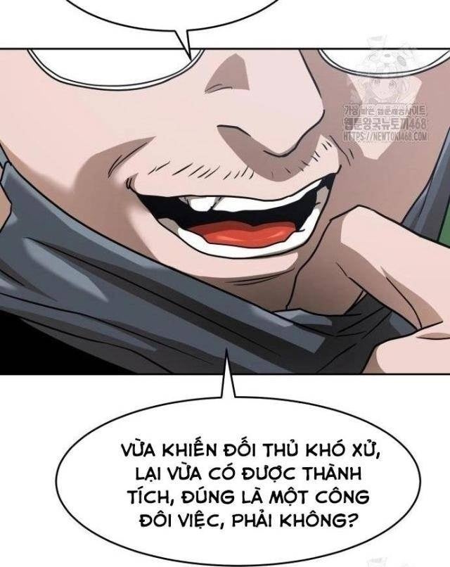 Double Click - Page 84