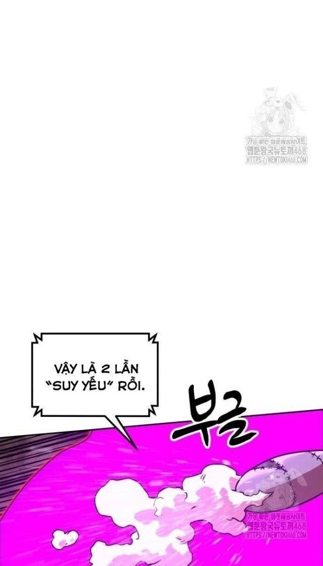 Double Click - Page 124