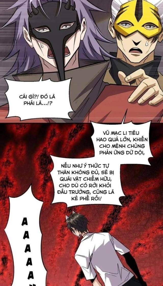 Quái Vật Nhạc Viên - Page 40