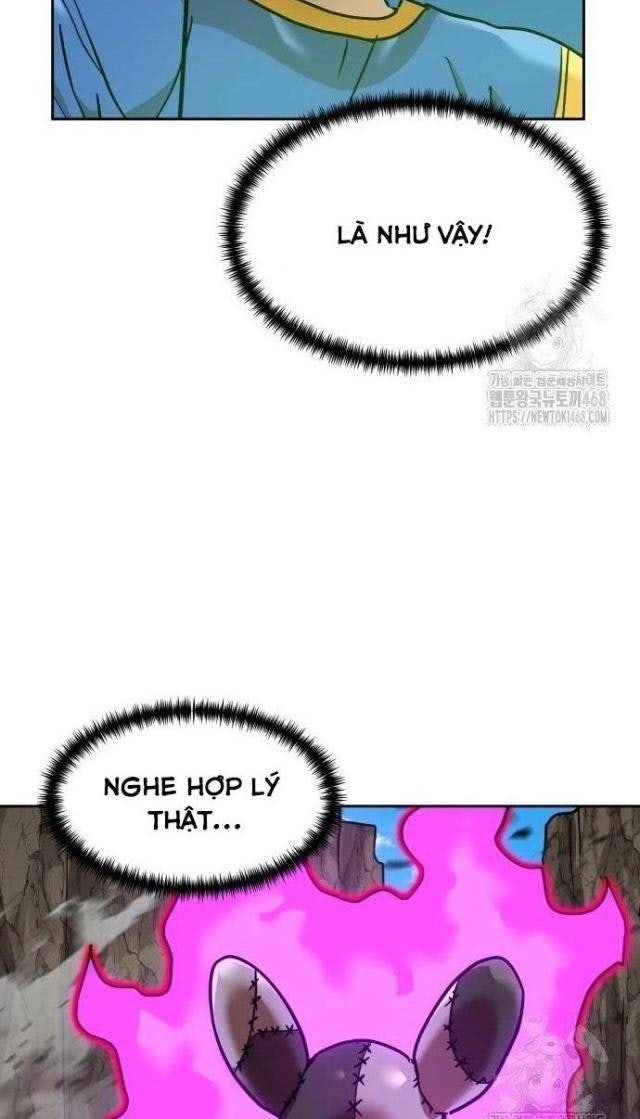 Double Click - Page 17