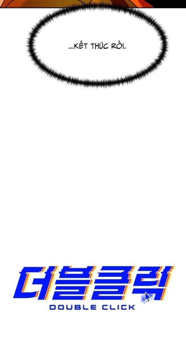 Double Click - Page 34