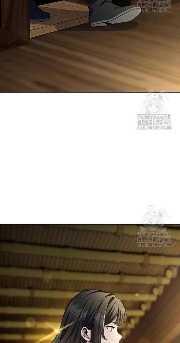 Thiên Trung Long Môn - Page 7