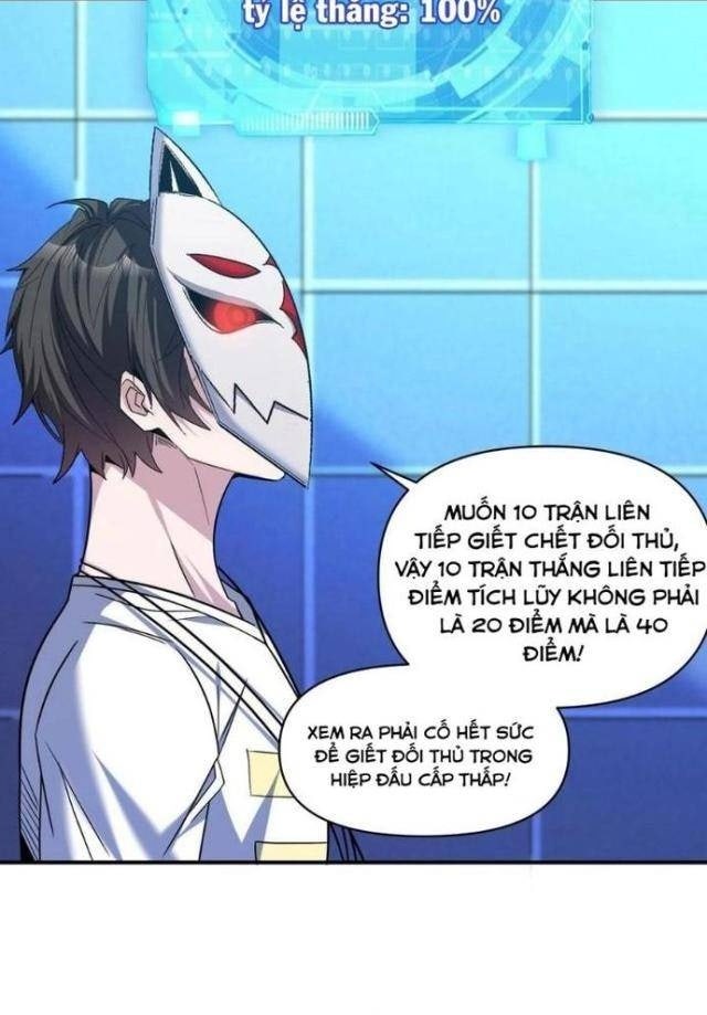 Quái Vật Nhạc Viên - Page 12