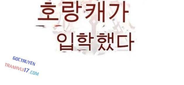 Kẻ Man Rợ Bước Vào Học Viện Danh Giá - Page 47