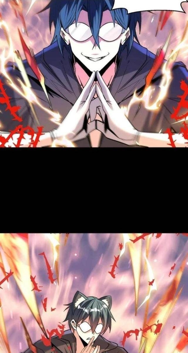 Quái Vật Nhạc Viên - Page 17