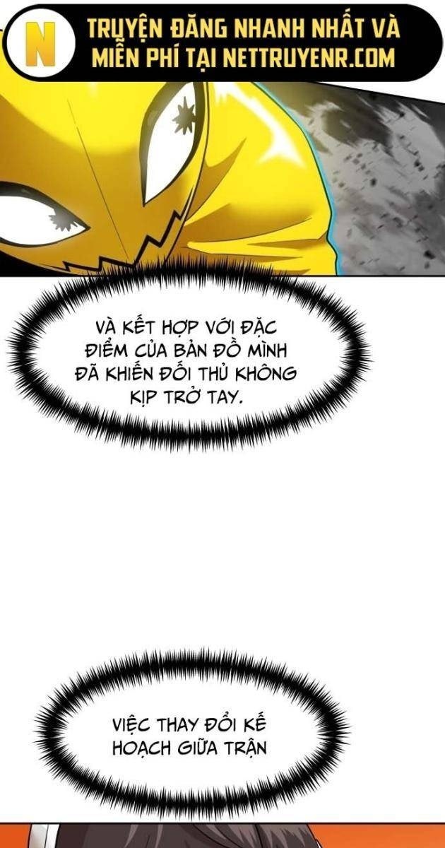 Double Click - Page 34