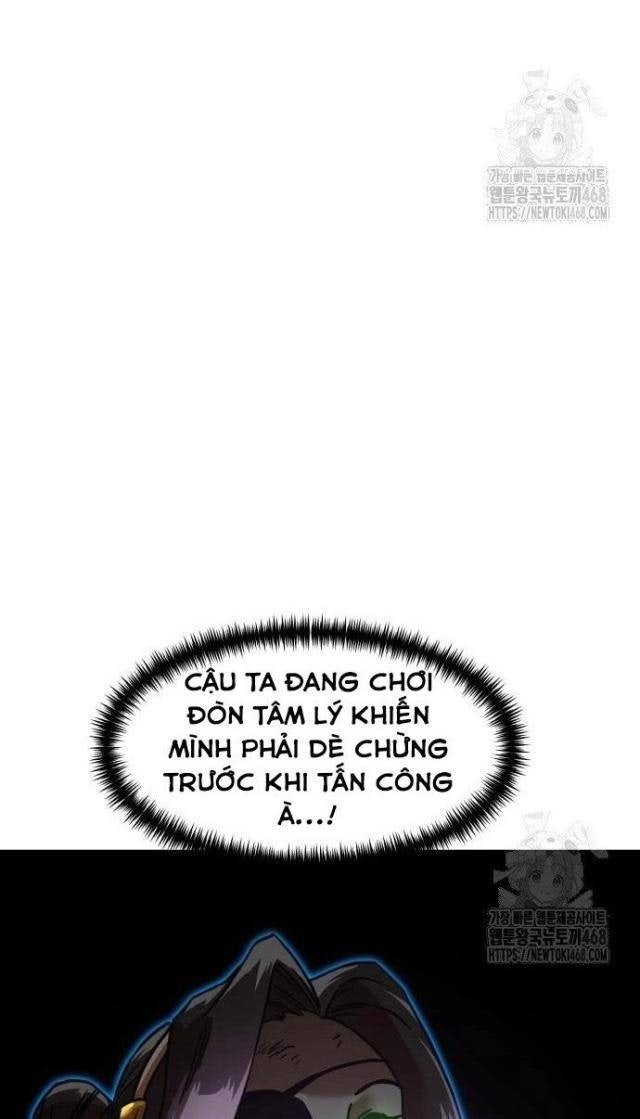 Double Click - Page 43