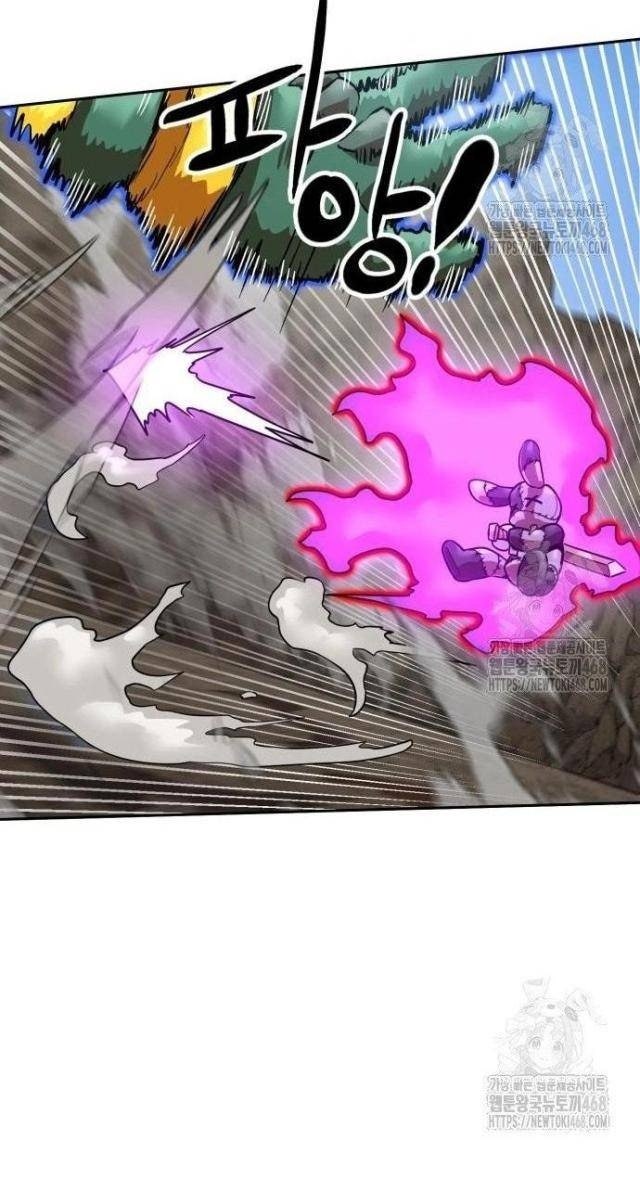 Double Click - Page 101