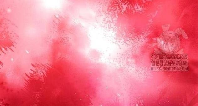 Chiến Trường Siêu Phàm - Page 119