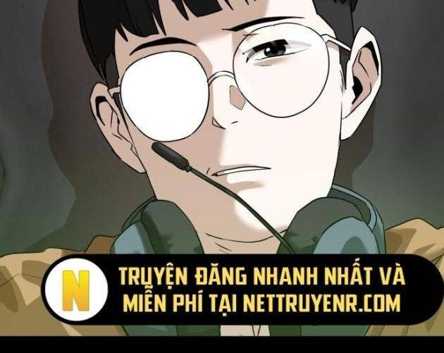 Double Click - Page 19