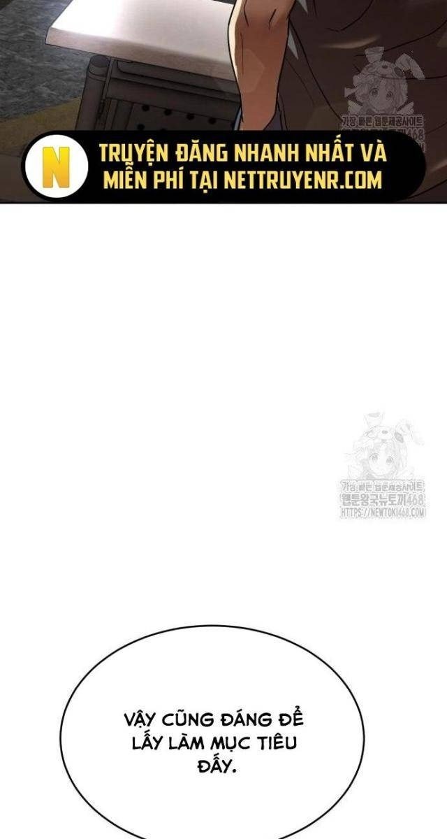 Double Click - Page 106