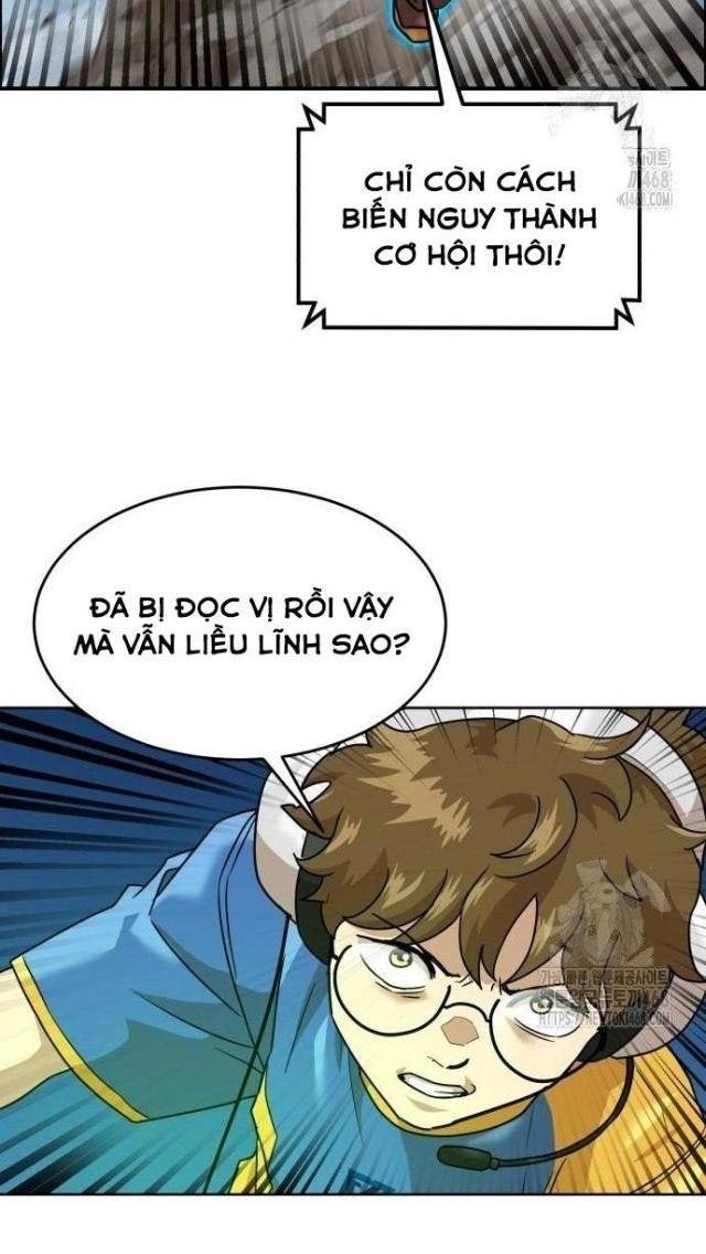 Double Click - Page 117