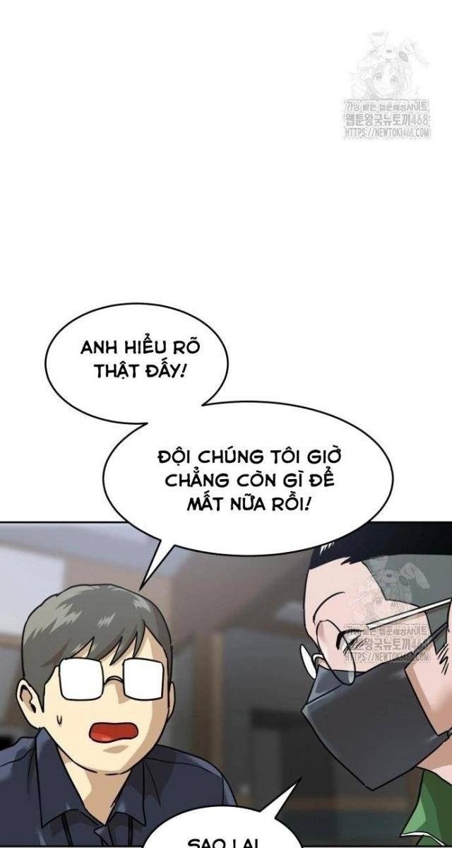 Double Click - Page 80