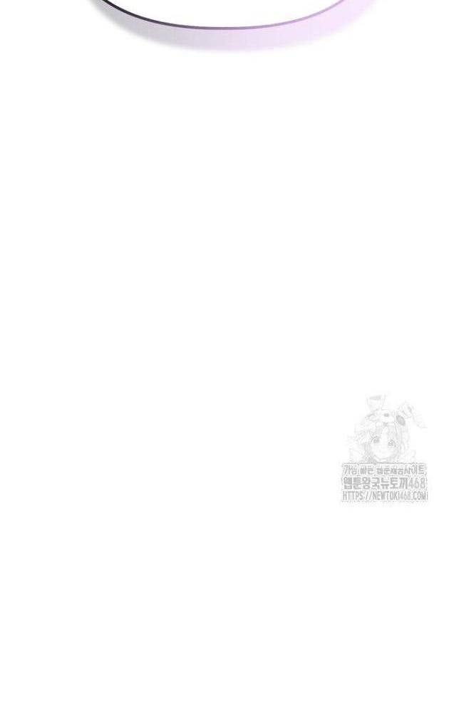 Chiến Trường Siêu Phàm - Page 59