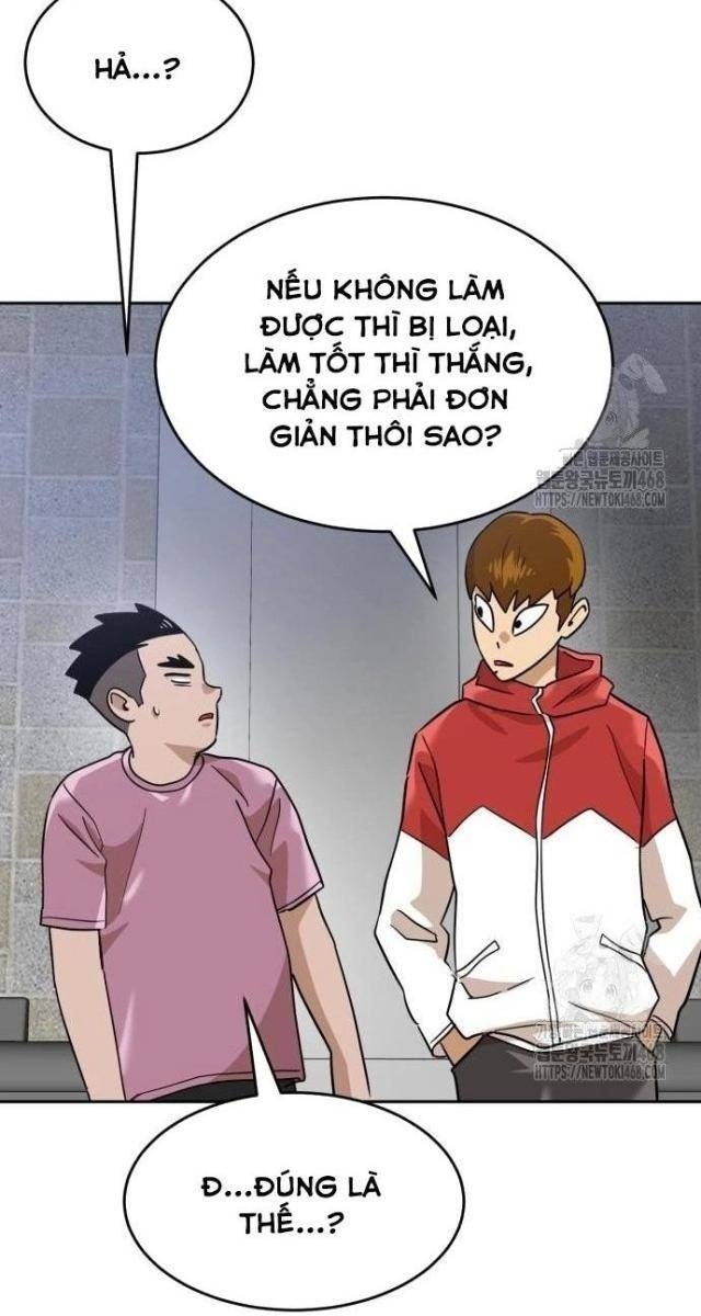 Double Click - Page 44