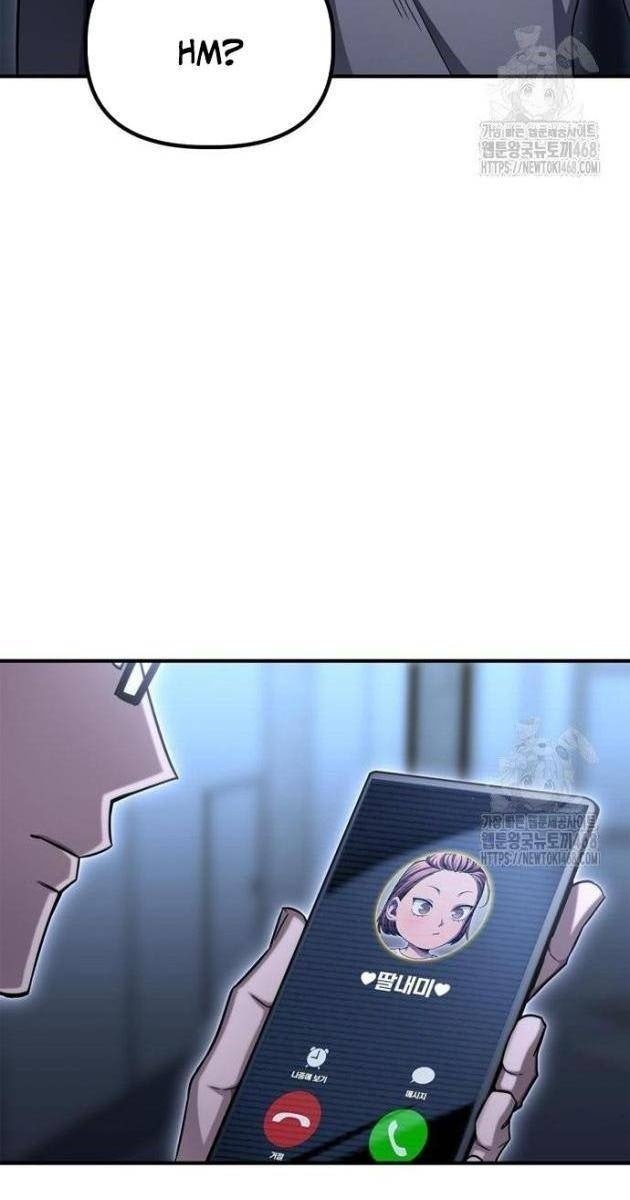 Chiến Trường Siêu Phàm - Page 180