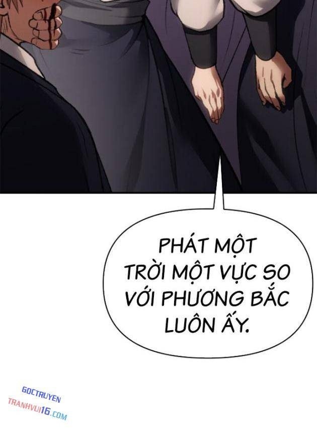 Ám Vệ - Page 55