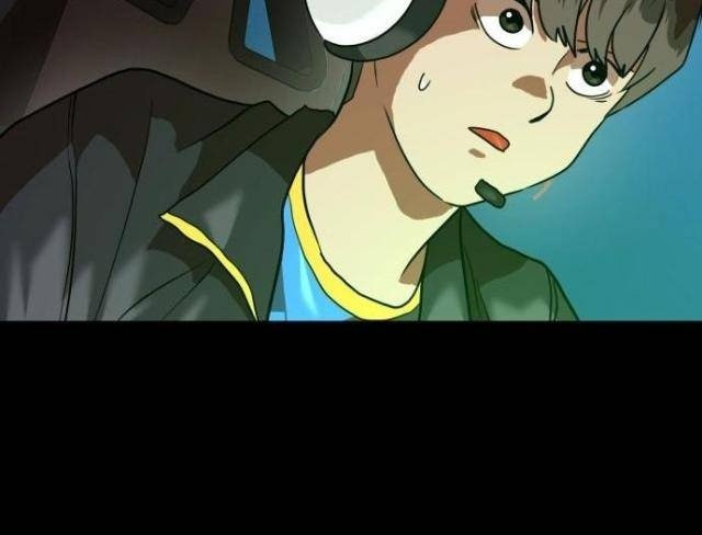 Double Click - Page 67