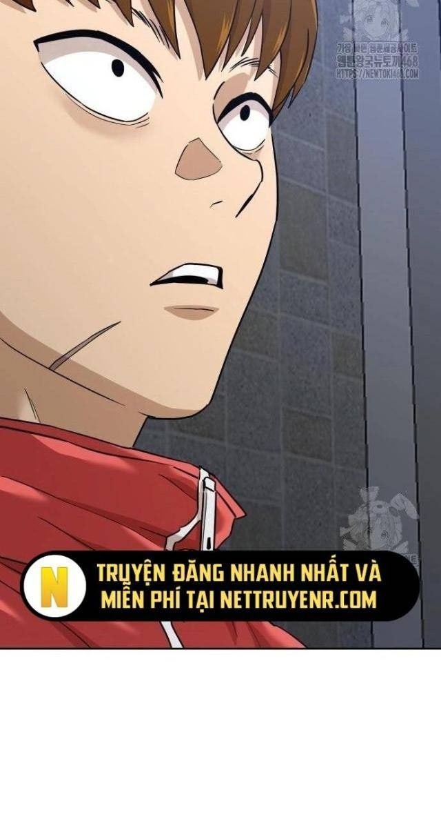 Double Click - Page 23