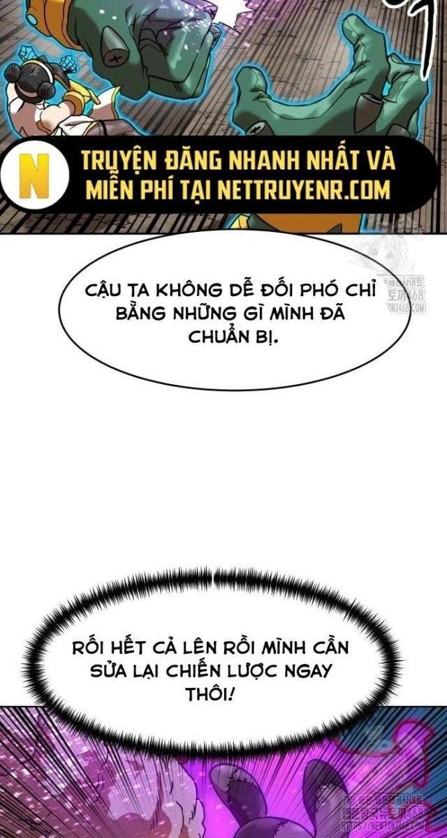 Double Click - Page 72