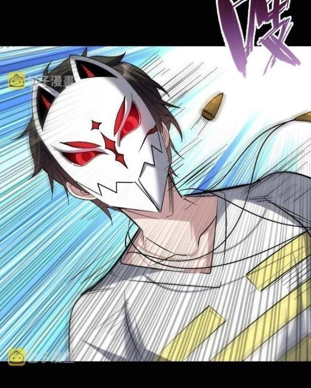 Quái Vật Nhạc Viên - Page 20