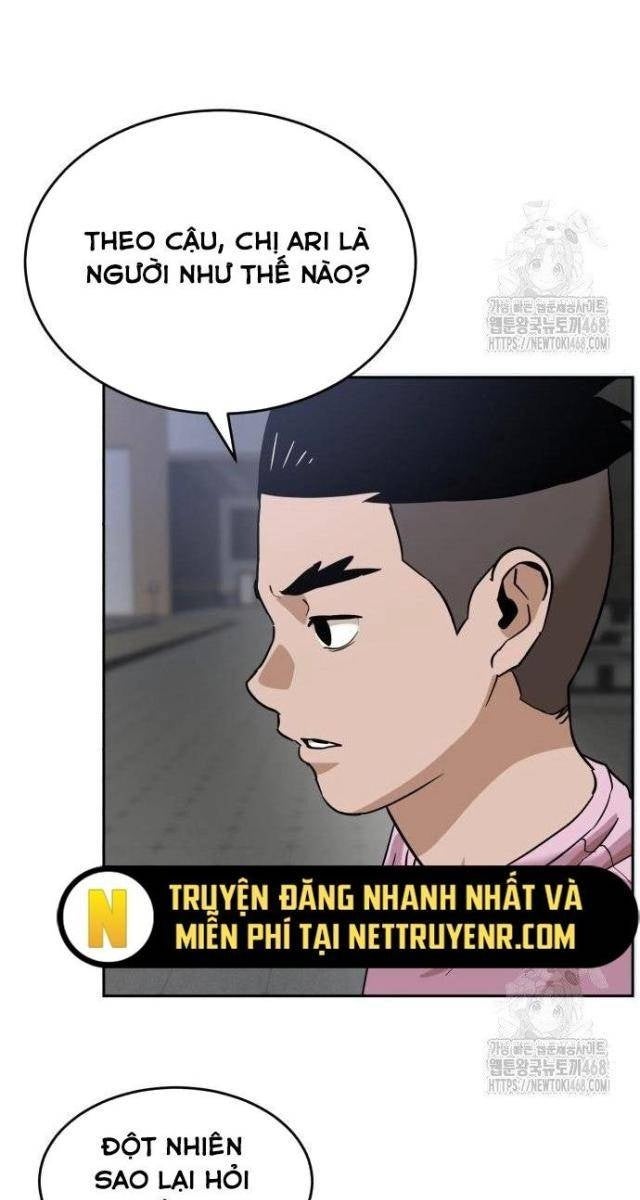 Double Click - Page 16