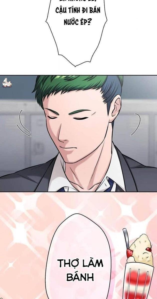 Giáo Viên Ác Quỷ Saiko - Page 43