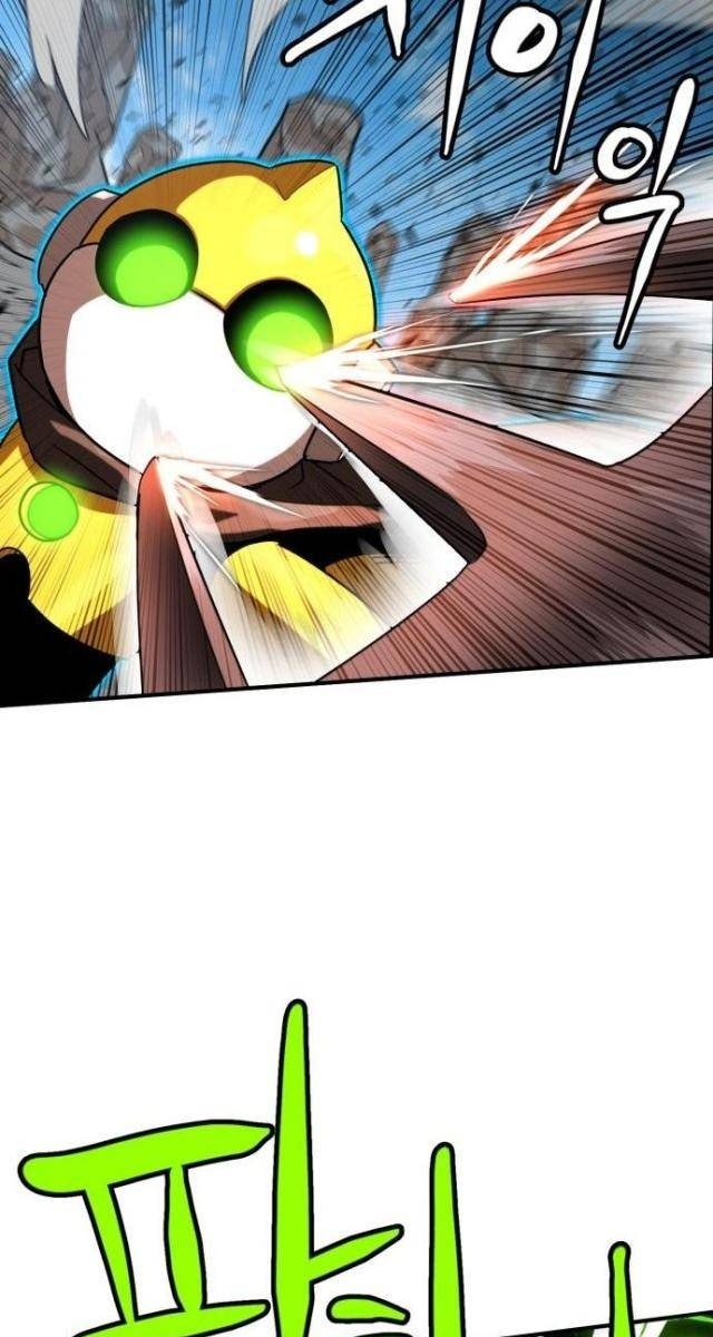 Double Click - Page 67