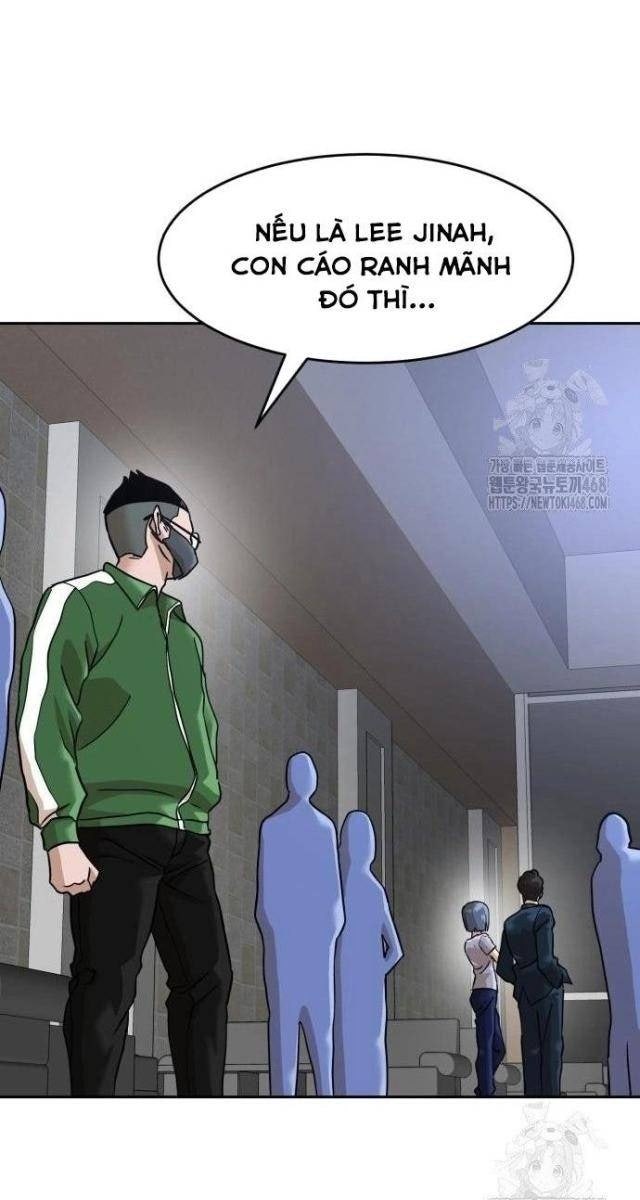 Double Click - Page 70