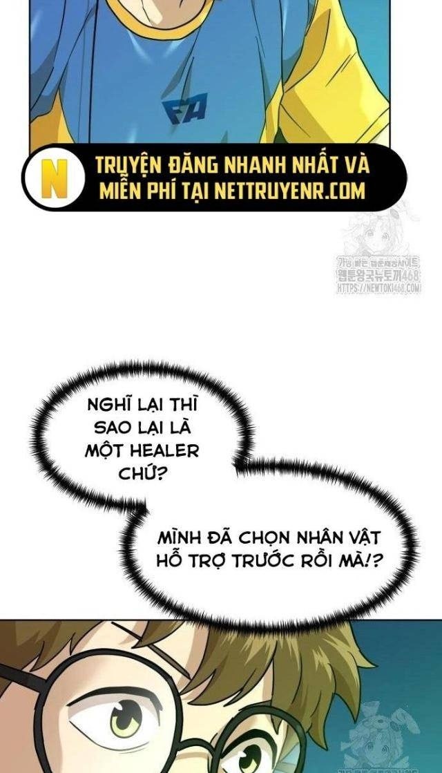 Double Click - Page 12