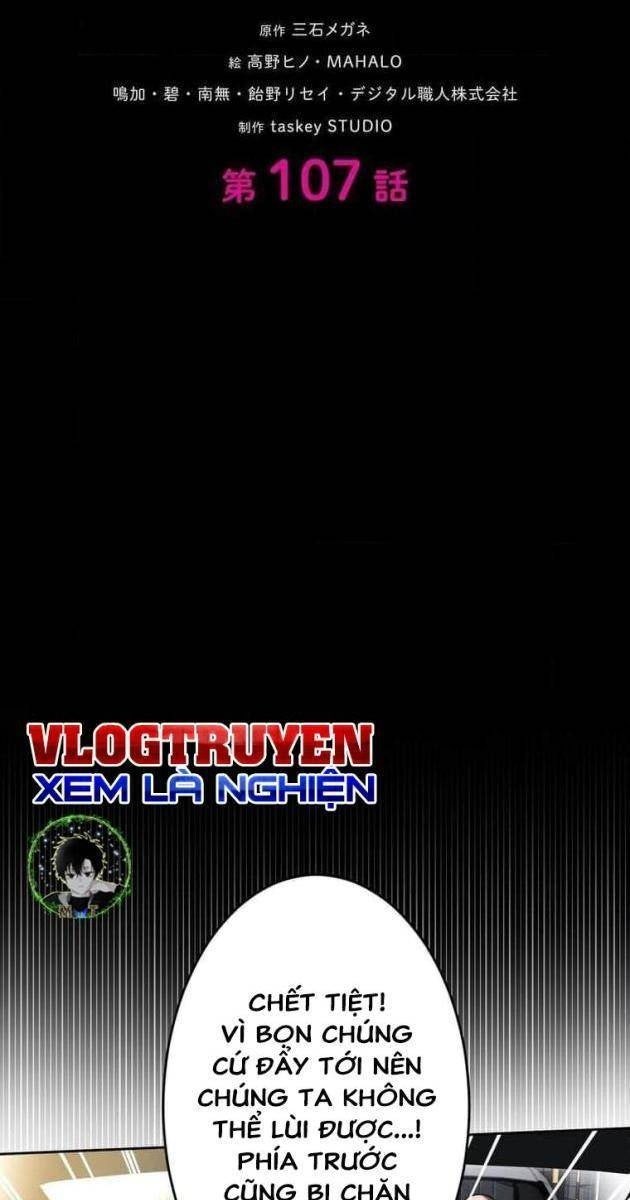 Giáo Viên Ác Quỷ Saiko - Page 5