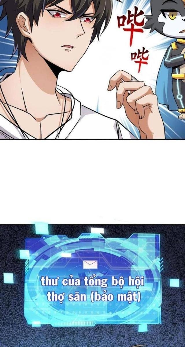 Quái Vật Nhạc Viên - Page 39