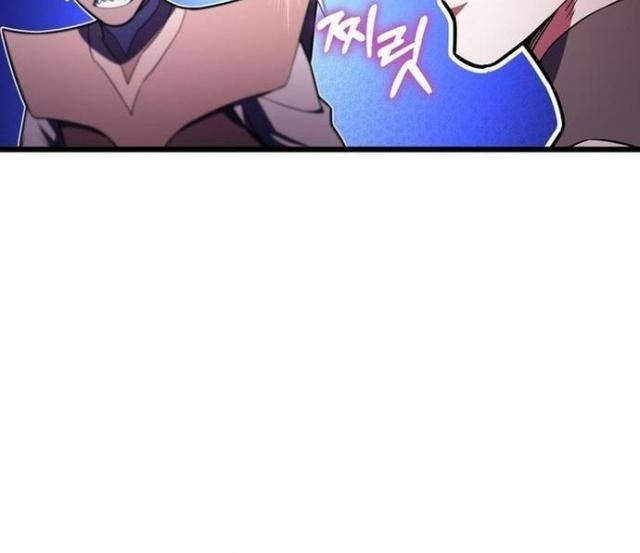 Thăng Hạng Từ Đỉnh Cấp - Page 38