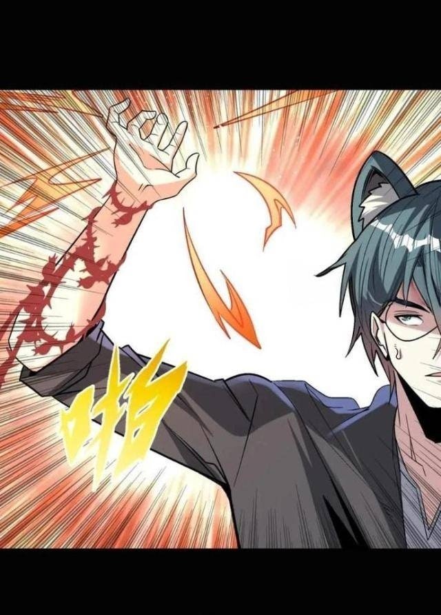 Quái Vật Nhạc Viên - Page 15