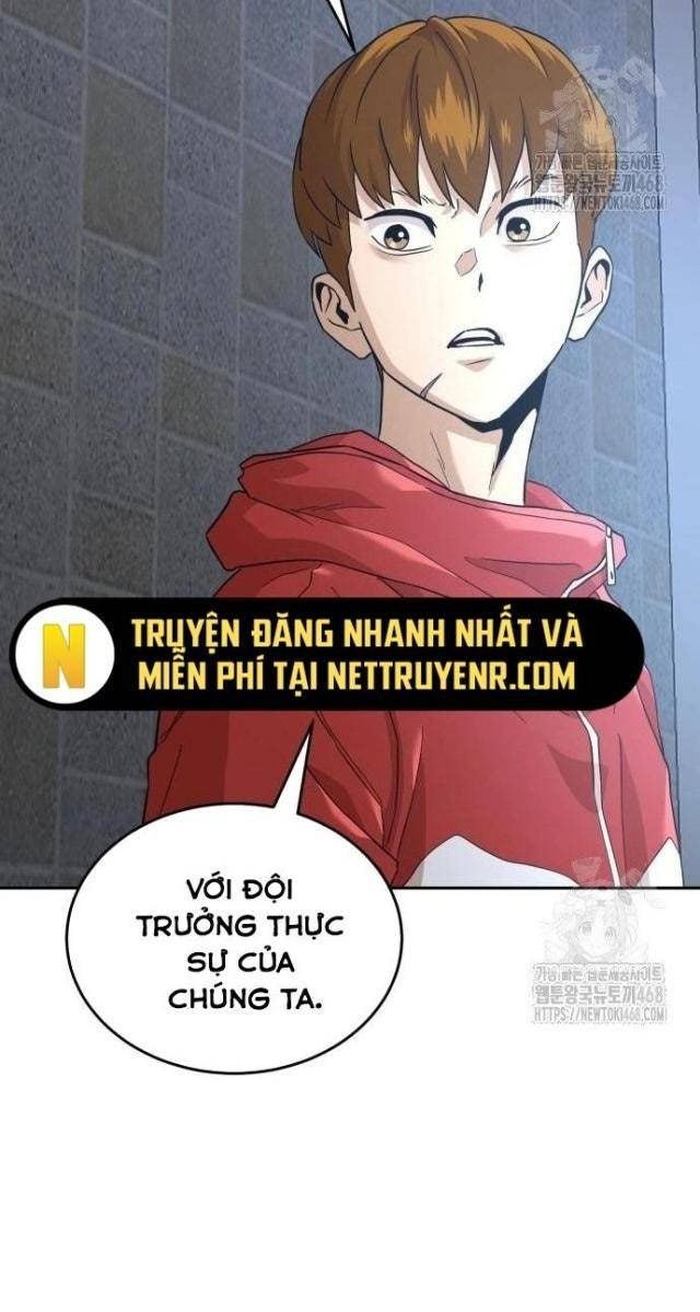 Double Click - Page 32