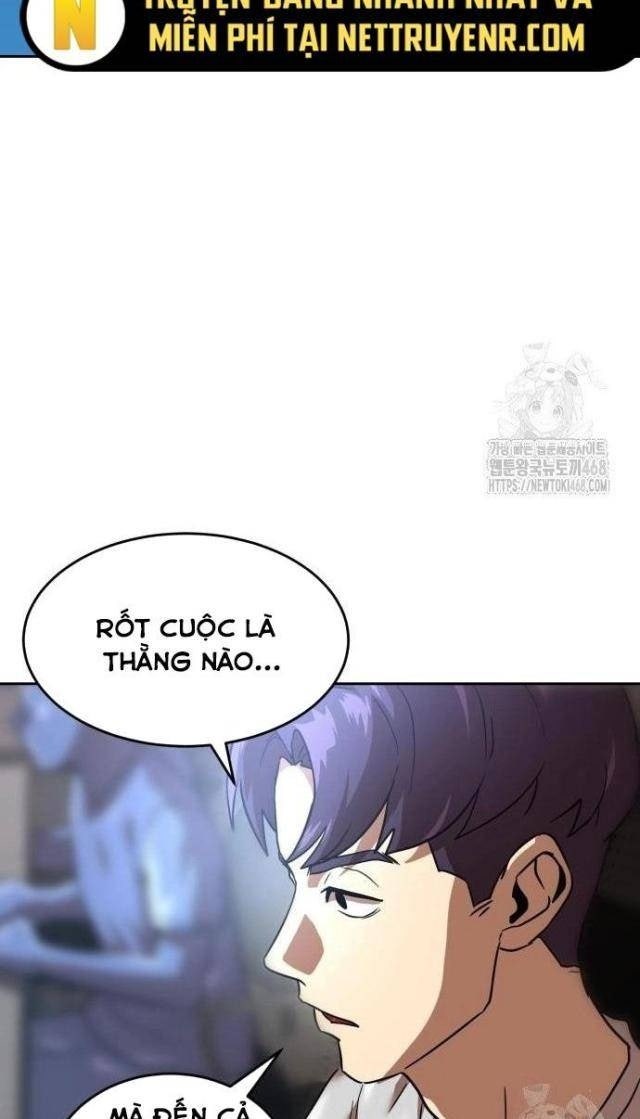 Double Click - Page 95