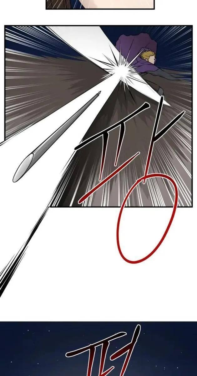 Kẻ Man Rợ Bước Vào Học Viện Danh Giá - Page 23