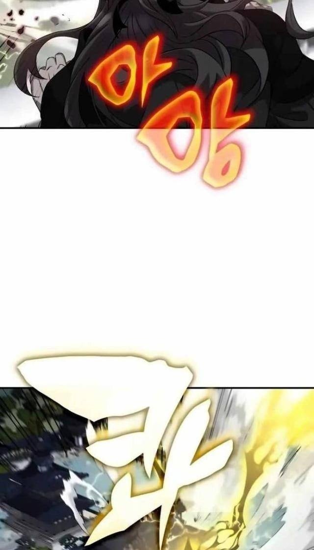 Thợ Săn Chơi Thuốc - Page 22