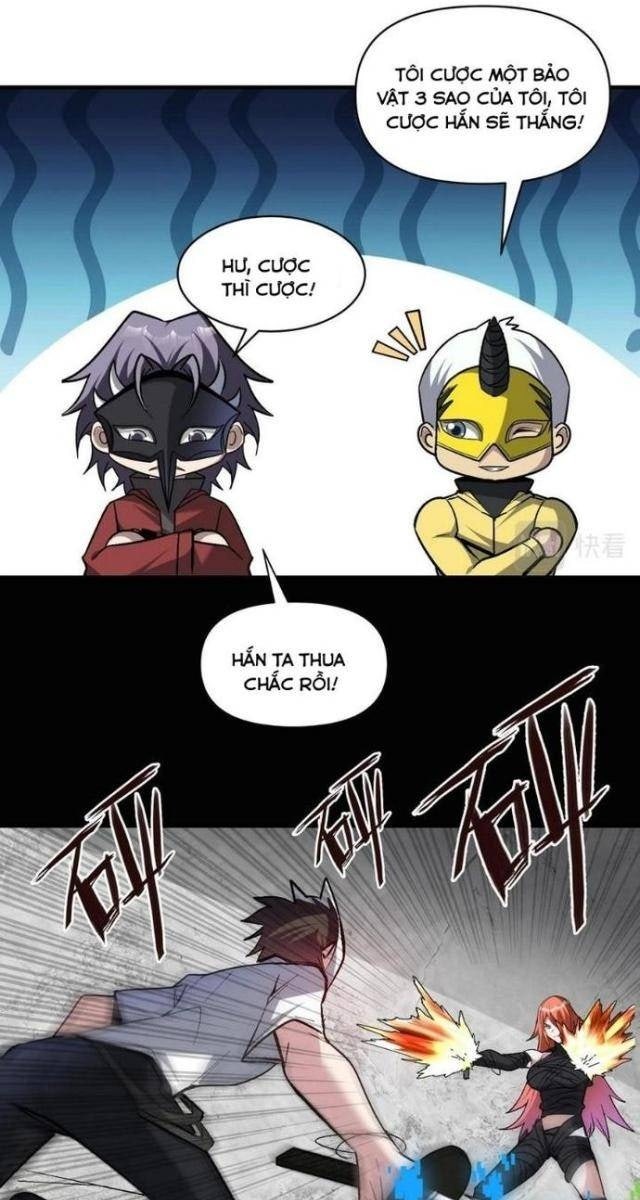 Quái Vật Nhạc Viên - Page 17