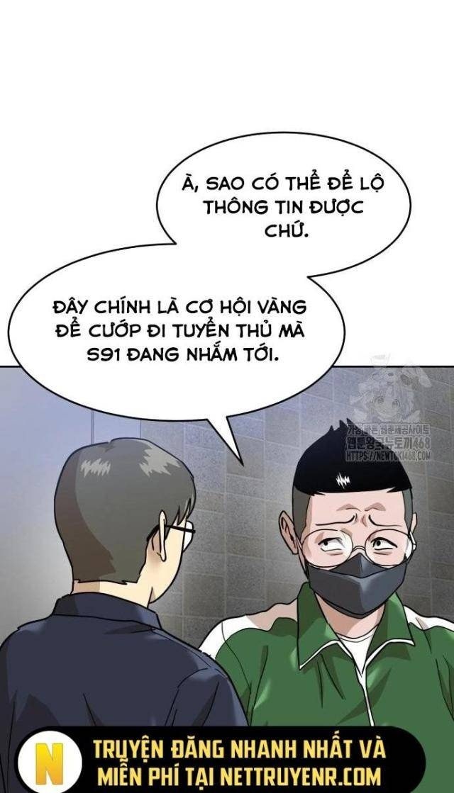 Double Click - Page 76