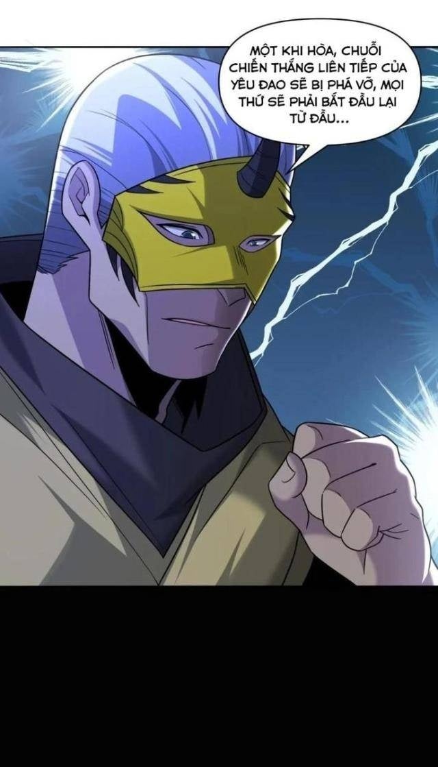 Quái Vật Nhạc Viên - Page 27