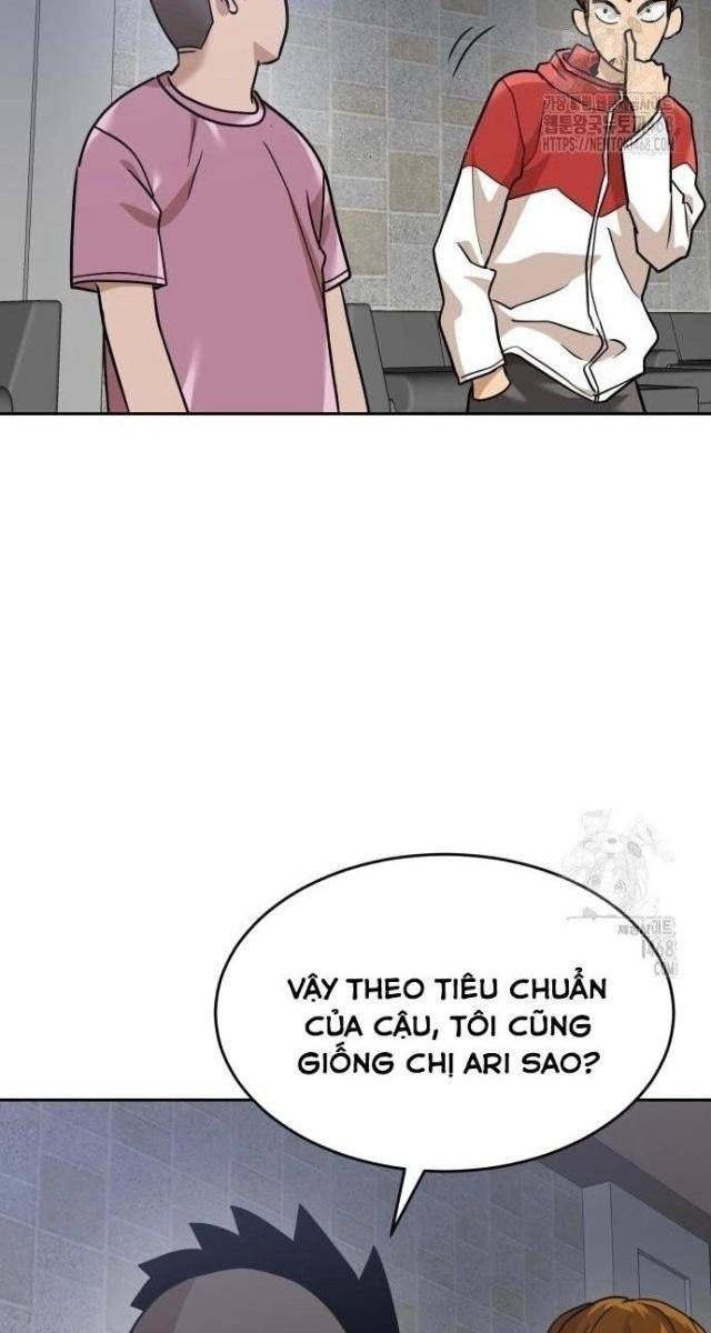 Double Click - Page 48