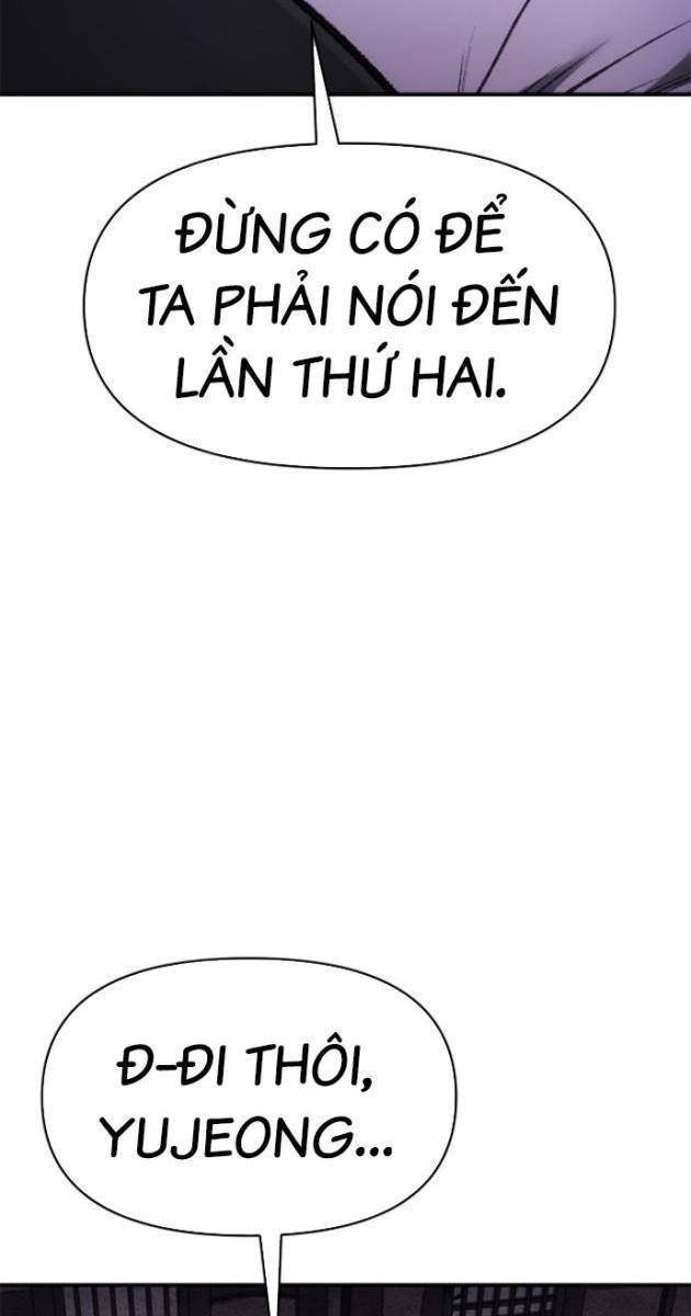 Ám Vệ - Page 66