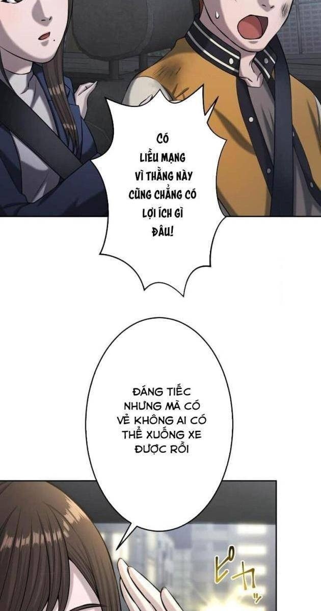 Giáo Viên Ác Quỷ Saiko - Page 83