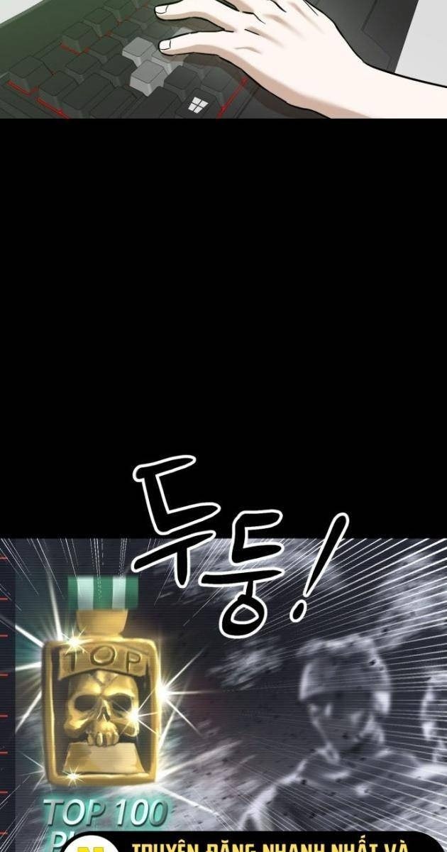 Double Click - Page 15