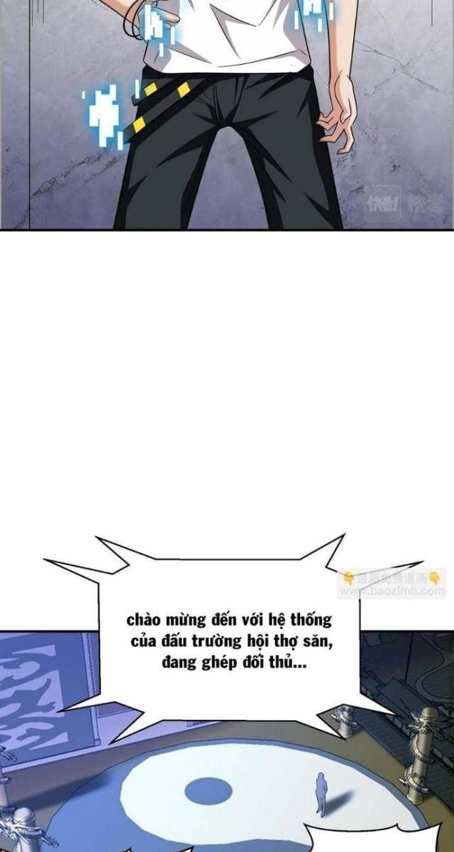 Quái Vật Nhạc Viên - Page 7