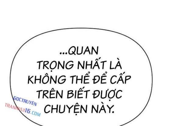 Ám Vệ - Page 30
